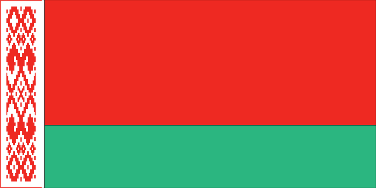Belarus Metal Steel Aluminum and Casting Manufacturers Database 50 Verified Companies